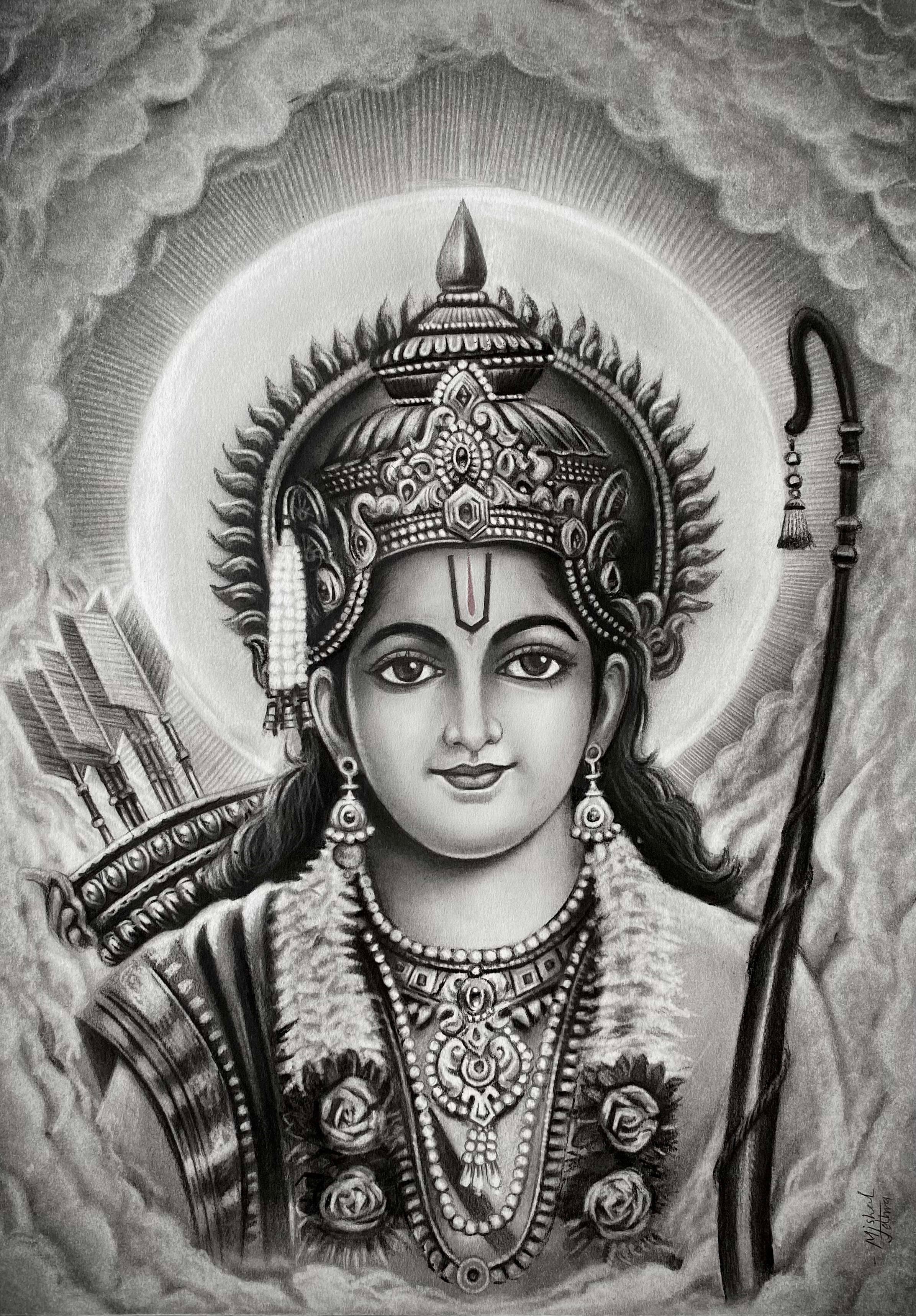 The Divine person :Shree Ram